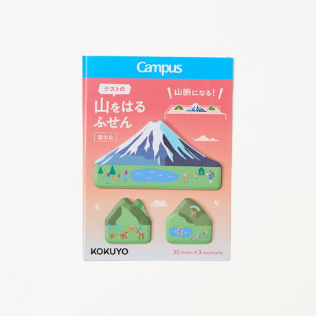 [Limited] Campus Mountain Sticky Notes / KOKUYO - bungu