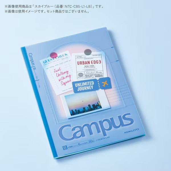 [Limited] Campus Notebook Cover Positive & Relax / KOKUYO - bungu