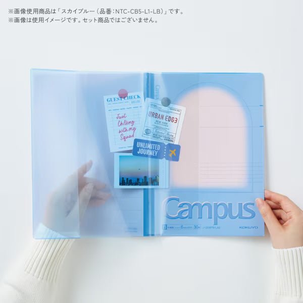[Limited] Campus Notebook Cover Positive & Relax / KOKUYO - bungu