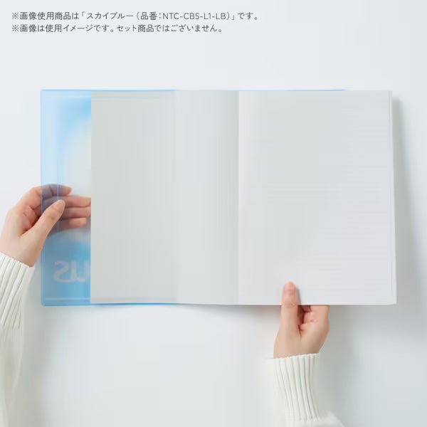 [Limited] Campus Notebook Cover Positive & Relax / KOKUYO - bungu