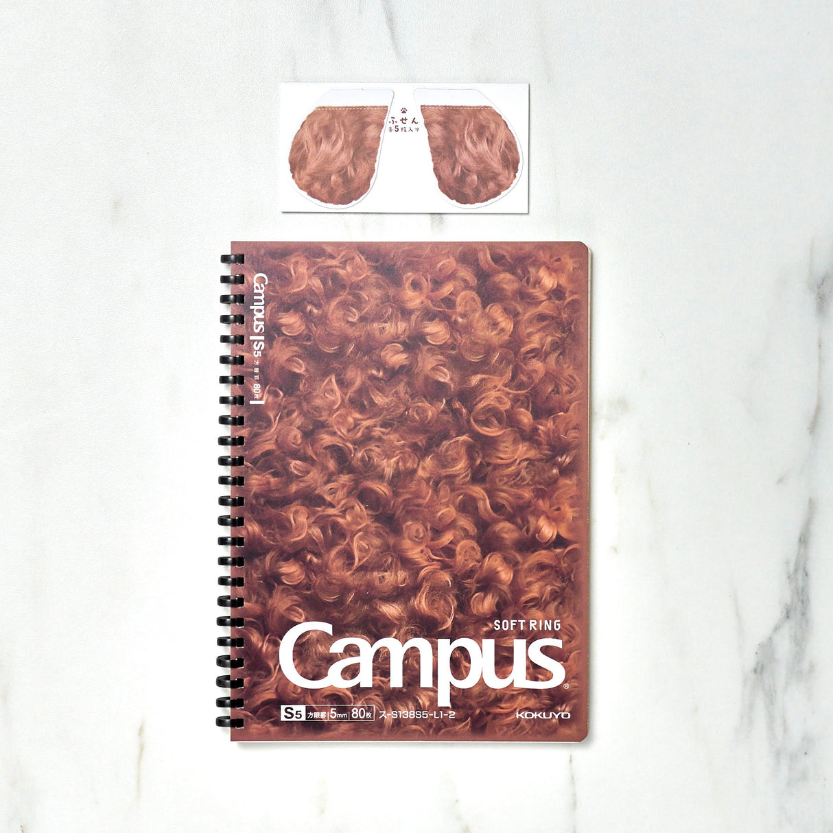 [Limited] Campus Paw Soft Ring Notebook / KOKUYO - bungu