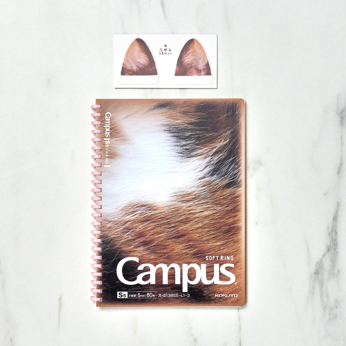 [Limited] Campus Paw Soft Ring Notebook / KOKUYO - bungu