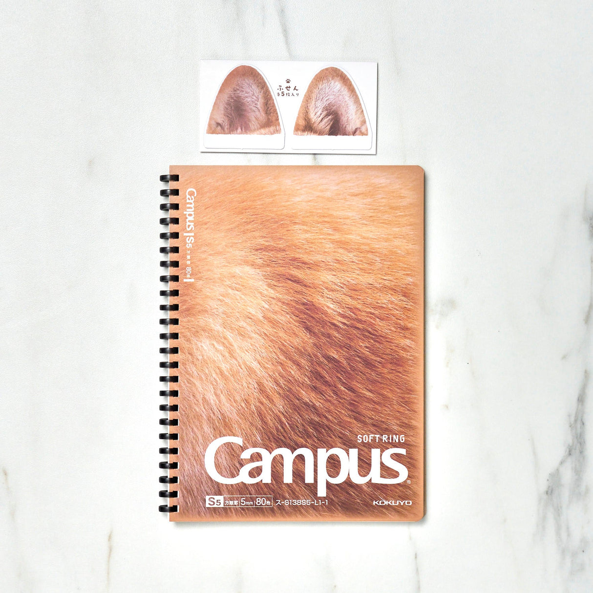 [Limited] Campus Paw Soft Ring Notebook / KOKUYO - bungu