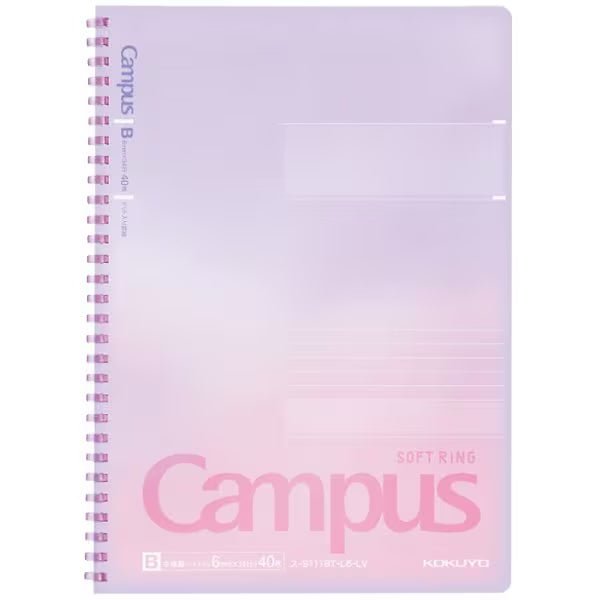 [Limited] Campus Soft Ring Positive & Relax Notebook / KOKUYO - bungu