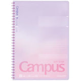 [Limited] Campus Soft Ring Positive & Relax Notebook / KOKUYO - bungu