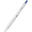 [Limited] Campus Write Light and Dark Gel Ink Ballpoint Pen / KOKUYO - bungu