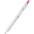 [Limited] Campus Write Light and Dark Gel Ink Ballpoint Pen / KOKUYO - bungu