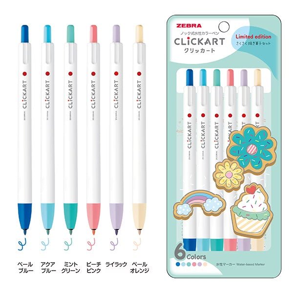 [Limited] Clickart Water - Based Markers 6 Color Set / Zebra - bungu