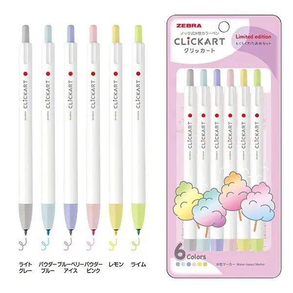 [Limited] Clickart Water - Based Markers 6 Color Set / Zebra - bungu