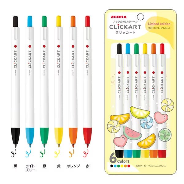 [Limited] Clickart Water - Based Markers 6 Color Set / Zebra - bungu