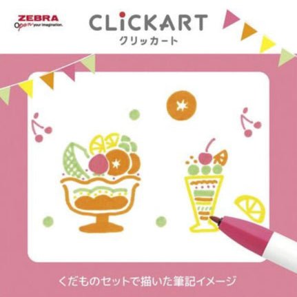[Limited] Clickart Water - Based Markers Yurukawa Festival Series 4 Color Set / Zebra - bungu