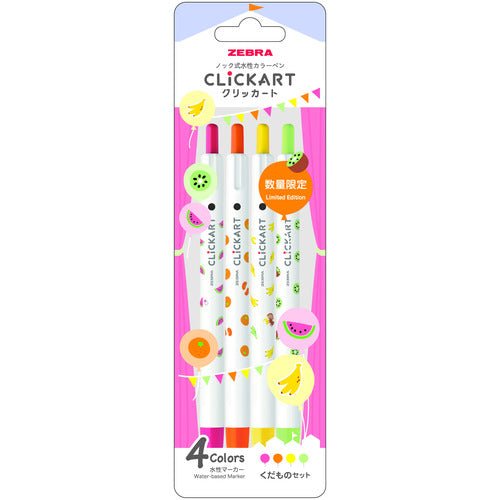 [Limited] Clickart Water - Based Markers Yurukawa Festival Series 4 Color Set / Zebra - bungu