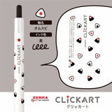 [Limited] Clickart Water - Based Markers Yurukawa Festival Series / Zebra - bungu