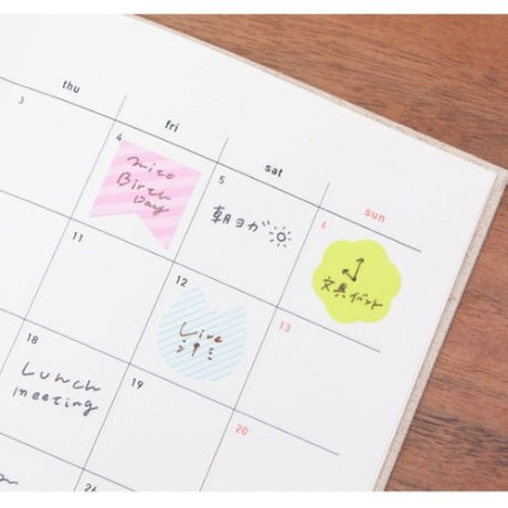 [Limited] Coco Fusen Katanuki Sticky Notes / Kanmido - bungu