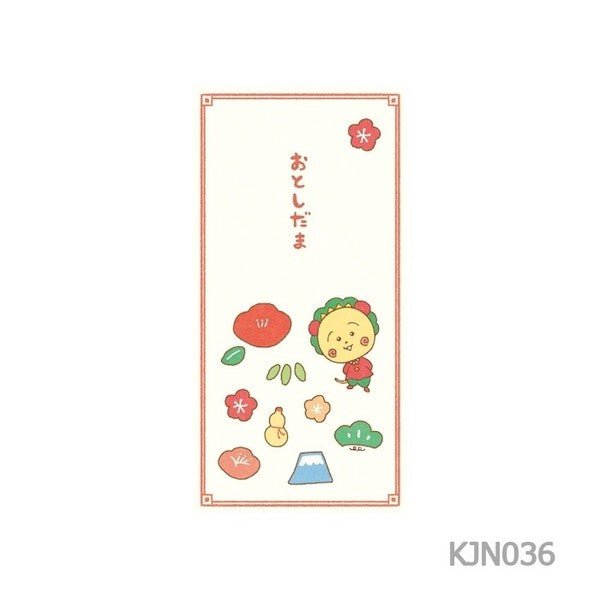 [Limited] Coji-Coji Gift Envelopes 2027 Year of the Sheep / Furukawashiko - bungu
