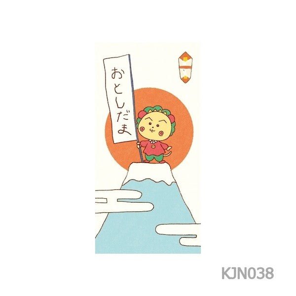 [Limited] Coji-Coji Gift Envelopes 2027 Year of the Sheep / Furukawashiko - bungu