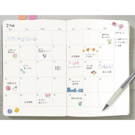 [Limited] Deco Rush Decoration Tape / PLUS - bungu