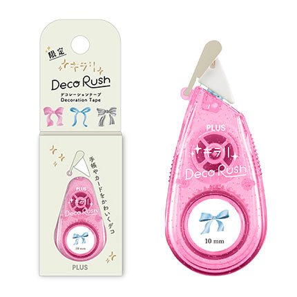 [Limited] Deco Rush Decoration Tape / PLUS - bungu