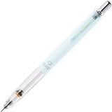 [Limited] DelGuard Soft Pastel Color 0.5mm Mechanical Pencil / Zebra - bungu