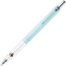 [Limited] DelGuard Soft Pastel Color 0.5mm Mechanical Pencil / Zebra - bungu