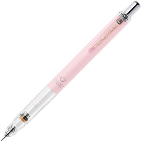 [Limited] DelGuard Soft Pastel Color 0.5mm Mechanical Pencil / Zebra - bungu