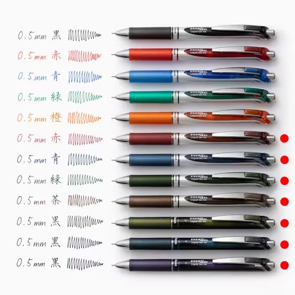 Limited] Energel Gel Ink Pen 7-Color Set / Pentel – bungu