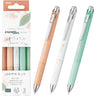 [Limited] Energel Kohare Gel Ink Pen 3 Color Set / Pentel - bungu