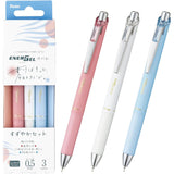 [Limited] Energel Kohare Gel Ink Pen 3 Color Set / Pentel - bungu