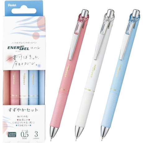 [Limited] Energel Kohare Gel Ink Pen 3 Color Set / Pentel - bungu