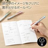 [Limited] Floatune Ballpoint Pen Skyly Day Time 3-Pen Set / Pentel - bungu