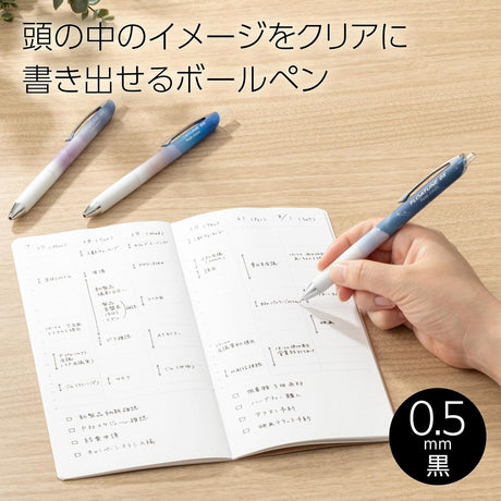 [Limited] Floatune Ballpoint Pen Skyly Night Time 3-Pen Set / Pentel - bungu