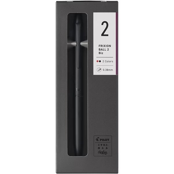 [Limited] Frixion Ball 2 Biz Erasable Ballpoint Pen / Pilot - bungu