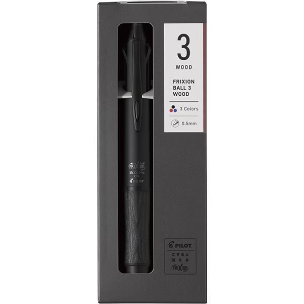 [Limited] Frixion Ball 3 Erasable Ballpoint Pen / Pilot - bungu