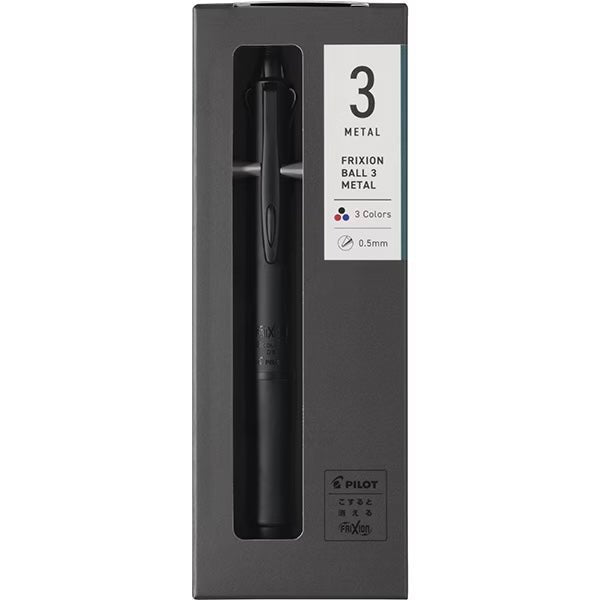 [Limited] Frixion Ball 3 Erasable Ballpoint Pen / Pilot - bungu