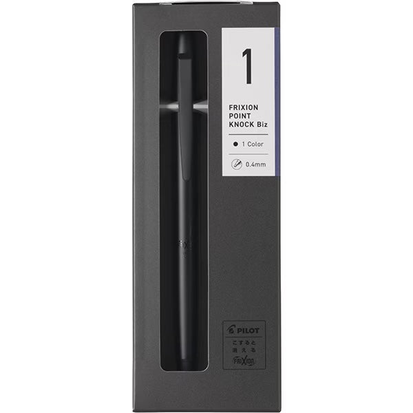 [Limited] Frixion Point Knock Biz Erasable Ballpoint Pen / Pilot - bungu