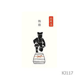 [Limited] Fumiwo Pochi-bukuro Small Gift Envelopes / Furukawashiko - bungu