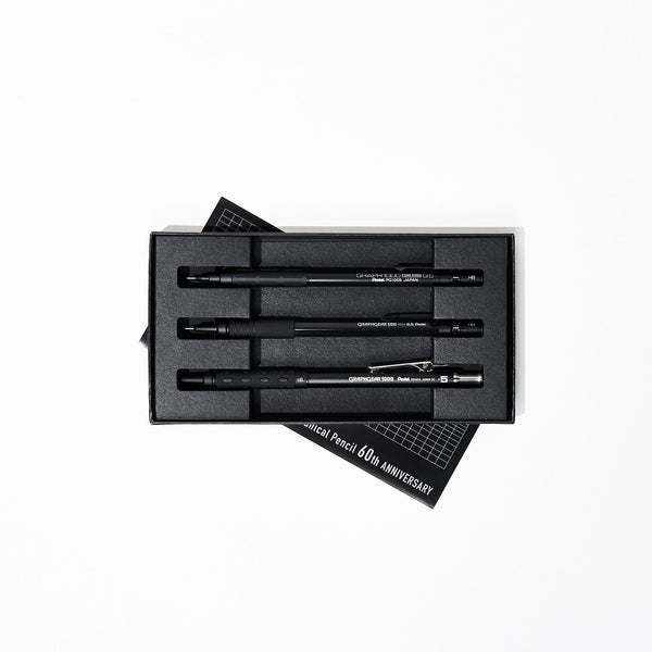 Limited] Graph Mechanical Pencil 60th Anniversary 3-Piece Set
