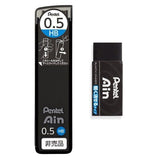 [Limited] Graph Pencil 0.5mm Special Set / Pentel - bungu