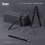 [Limited] GraphGear 500 Mechanical Pencil 60th Anniversary Edition / Pentel - bungu