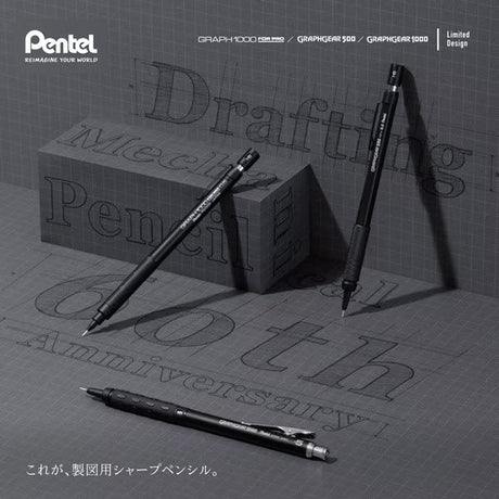 [Limited] GraphGear 500 Mechanical Pencil 60th Anniversary Edition / Pentel - bungu