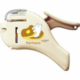 [Limited] Harinax Compact Alpha Stapler - Free Stapler / KOKUYO - bungu