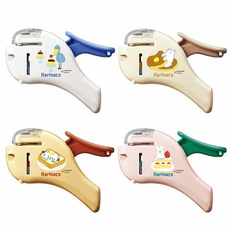 [Limited] Harinax Compact Alpha Stapler - Free Stapler / KOKUYO - bungu