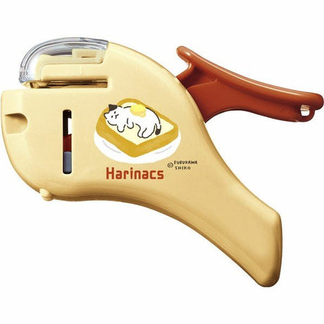 [Limited] Harinax Compact Alpha Stapler - Free Stapler / KOKUYO - bungu