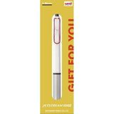 [Limited] Jetstream Edge Ballpoint Pen With Gift Box / uni Mitsubishi Pencil - bungu