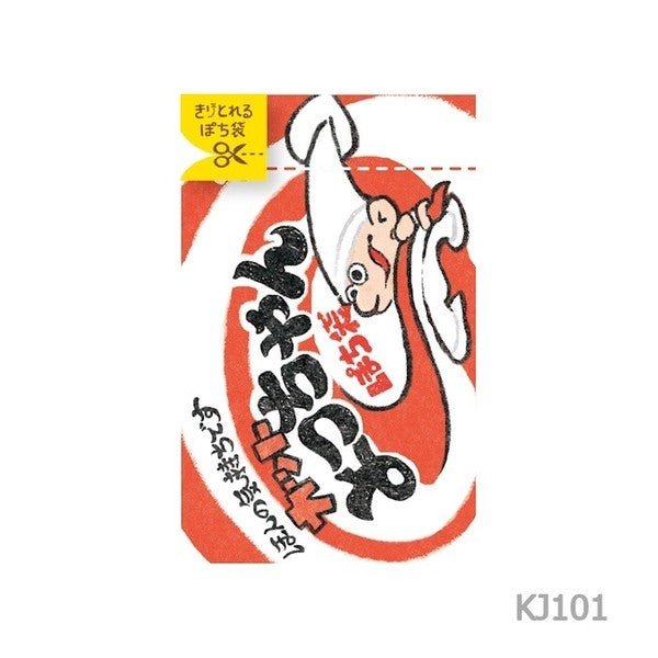 [Limited] Kiritori Tear-off Pochi-bukuro Gift Envelopes 2027 Year of the Sheep / Furukawashiko - bungu