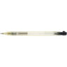 [Limited] Knock Mechanical Pencil 0.5mm / Zebra - bungu