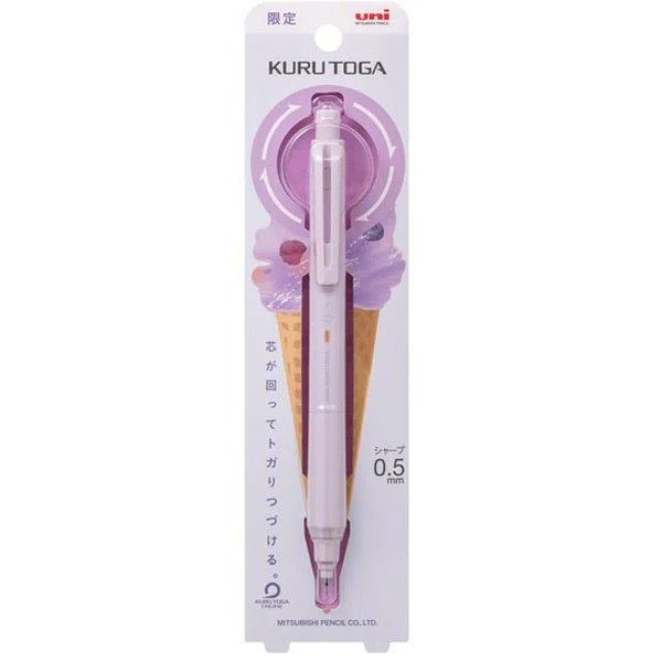 [Limited] Kuru Toga KS Mechanical Pencil Gelato Color / uni Mitsubishi Pencil - bungu