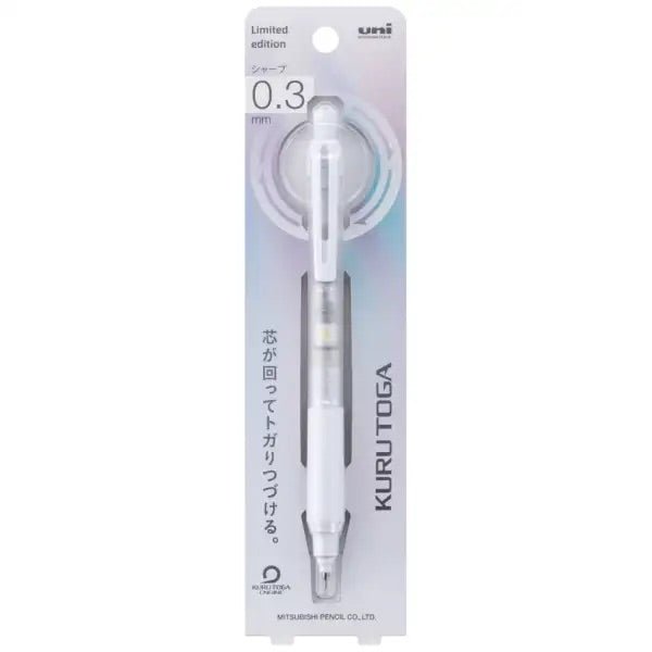 [Limited] Kuru Toga KS Mechanical Pencil Makeup Color / uni Mitsubishi Pencil - bungu