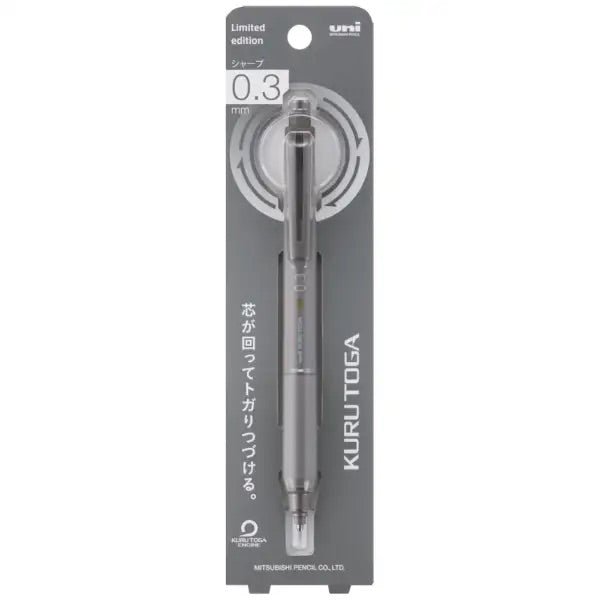 [Limited] Kuru Toga KS Mechanical Pencil Makeup Color / uni Mitsubishi Pencil - bungu