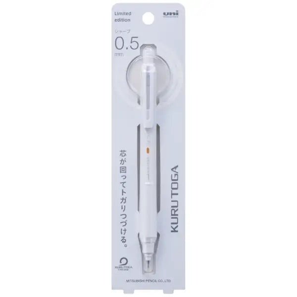 [Limited] Kuru Toga KS Mechanical Pencil Makeup Color / uni Mitsubishi Pencil - bungu